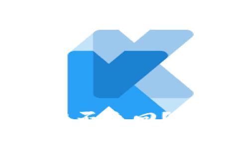 imToken钱包被盗能否追回？全面解析与防范措施