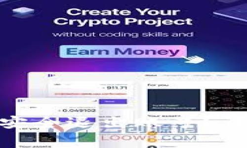 imToken钱包如何安全退出账号？详解步骤与注意事项