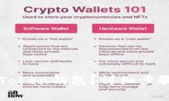 如何注册imToken钱包？详细