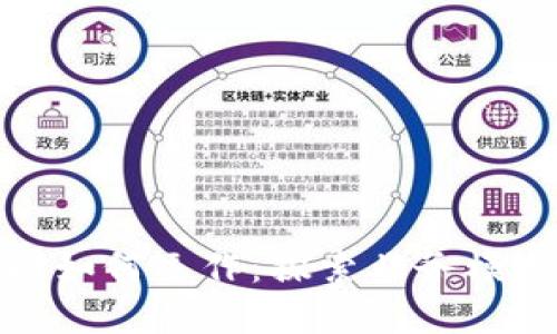 数字货币公司如何运作：探索业务模式与市场动态