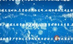 biao ti/biao tiimToken钱包怎么