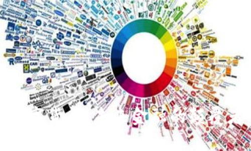 数字货币：未来金融的颠覆者