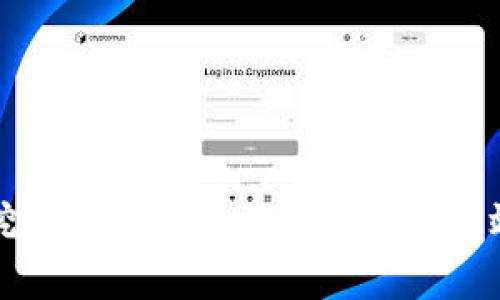 以太坊挖矿提现钱包推荐：安全、高效的选择