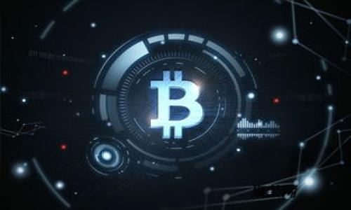 

全面解析Trust Wallet钱包：安全、功能与使用技巧