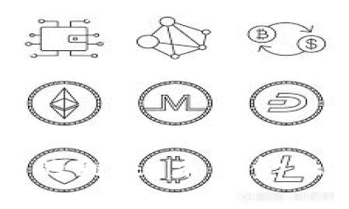 法定数字货币的到来:未来金融的变革与挑战