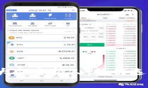 数字货币大会主持人：如何选择与准备？