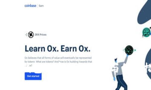 以太坊钱包的安全性分析与保护措施