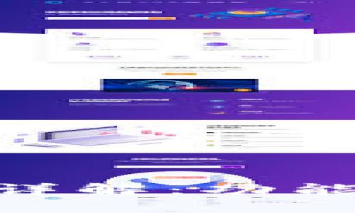 imToken冷钱包升级详解：功能与安全性的全面提升