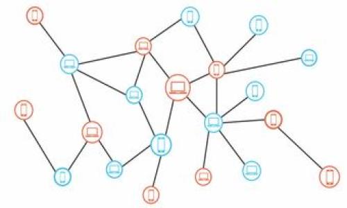 B
bianoti央行数字货币的使用探讨与未来展望/bianoti

央行数字货币, 数字货币应用, 数字货币前景, 央行数字货币影响/guanjianci

内容主体大纲：

1. **引言**
    - 央行数字货币的背景和意义
    - 数字货币在全球经济中的地位

2. **央行数字货币的概念**
    - 定义和特征
    - 主要的央行数字货币种类

3. **央行数字货币的应用场景**
    - 个人支付
    - 商业交易
    - 国际汇款
    - 金融稳定与政策制定

4. **央行数字货币的优势与挑战**
    - 优势分析
    - 面临的技术与监管挑战
    - 社会接受度问题

5. **各国央行数字货币的发展趋势**
    - 中国数字人民币
    - 美国数字美元的探索
    - 欧洲央行数字欧元项目
    - 其他国家的进展

6. **央行数字货币对传统银行业的影响**
    - 传统银行的地位变化
    - 银行业务模式的转变
    - 新兴金融科技公司影响

7. **未来展望与建议**
    - 对政策制定者的建议
    - 对金融机构的建议
    - 对消费者的建议

8. **结论**
    - 央行数字货币的重要性总结
    - 未来的潜力与前景

### 内容写作：

#### 引言
随着科技的迅猛发展，全球金融体系也在发生深刻的变革。央行数字货币（CBDC）作为这一变革的重要组成部分，正在逐渐进入公众视野。央行数字货币是由国家中央银行发行的数字化法定货币，它不仅为货币政策提供了新工具，也为个人和企业的支付方式带来了革命性的变化。了解央行数字货币的背景及其对全球经济的意义，将有助于我们更好地把握未来的金融格局。

#### 央行数字货币的概念
央行数字货币的定义与特征
央行数字货币可以简单定义为由国家授权的中央银行所数字化的法定货币。这种数字货币与传统现金具备同等法律效力，但它在交易便利性、安全性等方面具有显著的优势。央行数字货币的特点包括无本金风险、便于追踪和透明性等，这使得它在现代经济中日益受到重视。

主要的央行数字货币种类
目前，全球已有多个国家在探索和实施自己的央行数字货币，其中包括中国的数字人民币、瑞典的电子克朗、巴哈马的沙元等。每种数字货币在设计和实施上都有其独特的策略，反映了各国对数字货币的不同需求和目标。

#### 央行数字货币的应用场景
个人支付
央行数字货币的一个主要应用场景是个人支付，用户可以通过手机应用直接进行交易，不再依赖于传统银行的中介服务。这种方式不仅提高了支付的效率，还降低了交易成本，有助于推动电子商务的发展。

商业交易
在商业领域，央行数字货币可以简化企业的支付流程，尤其是在跨境交易中。传统的国际汇款通常需要数天时间，而数字货币交易则可以实现即时到账，显著提高了资金流动的速度和效率。

国际汇款
对于许多国家来说，汇款费用高昂是一个普遍问题，央行数字货币能够通过降低中介费用和交易时间来解决这一问题。此外，通过央行的监管，汇款的安全性和可靠性也得到了保障。

金融稳定与政策制定
央行数字货币的实施不仅能够提升支付系统的效率，还有助于中央银行在金融体系中更好地进行监控和调控。通过数字货币，政策制定者能够实时监测货币流通，及时采取必要的政策措施，以维护金融稳定。

#### 央行数字货币的优势与挑战
优势分析
央行数字货币的优势主要体现在提高支付效率、降低交易成本、增强金融包容性等方面。通过数字货币，用户可以更方便地进行交易，同时减少了传统支付手段的安全隐患和手续费。

面临的技术与监管挑战
尽管央行数字货币具备诸多优势，但在其推广过程中依然面临技术和监管方面的挑战。技术方面，如何确保系统的安全性和稳定性是一个重要问题；监管方面，如何建立合理的法律框架，对数字货币交易进行有效的监管也是一项复杂的任务。

社会接受度问题
央行数字货币的推广还面临社会接受度的问题。消费者对新技术的接受和适应能力存在差异，央行和金融机构需要通过教育和宣传来提升公众对数字货币的信任和理解。

#### 各国央行数字货币的发展趋势
中国数字人民币
中国是全球率先试点央行数字货币的国家，数字人民币的推出被视为金融领域的一次重大创新。数字人民币不仅旨在提升支付效率，还希望在一定程度上国际化，增强人民币在全球金融市场的地位。

美国数字美元的探索
美国对此次数字货币的探索相对谨慎，虽然尚未正式推出，但美联储正在积极研究数字美元的可能性，以应对未来金融技术的挑战，并保持美元的国际地位。

欧洲央行数字欧元项目
欧洲央行也在积极推进数字欧元的研发，目标是为欧洲市场提供一个安全、高效的支付工具，同时也在提升欧元的国际竞争力。

其他国家的进展
除了中美欧外，其他国家同样在积极探索自己的央行数字货币，从区块链技术到开展试点项目，各国的进展不一，但共同反映了全球对数字货币未来的关注。

#### 央行数字货币对传统银行业的影响
传统银行的地位变化
伴随央行数字货币的普及，传统银行的地位和业务模式将受到影响。中央银行直接面向用户的发行方式可能会削弱银行作为中介的角色，进而促使银行重新审视其业务模式。

银行业务模式的转变
传统银行在面对数字货币的冲击下需要进行业务模式的转变，特别是在存款、贷款及交易等领域，银行可能需要更加注重科技创新和服务提升，以适应新的市场环境。

新兴金融科技公司影响
数字货币的崛起为新兴金融科技公司提供了广阔的机遇，而传统银行在这种竞争中需要积极转型，以免被市场淘汰。新兴金融工具的出现将推动金融市场的快速迭代。

#### 未来展望与建议
对政策制定者的建议
政策制定者在推动央行数字货币发展时，需考虑技术标准以及与现有金融体系的兼容性。此外，必须加强各国之间的合作，以解决跨境交易中的技术和法律问题。

对金融机构的建议
金融机构在新的金融环境下需要重新评估自己的业务模型和技术能力，积极拥抱数字化转型，以更好地适应新兴的市场需求。

对消费者的建议
对于消费者而言，了解央行数字货币的基本知识，以及其可能带来的便利性，有助于在未来的支付和交易中做出更为明智的选择。同时，需要关注政策法规，以保护自身权益。

#### 结论
央行数字货币作为未来金融生态的重要组成部分，必将改变我们对货币和支付的基本理解。虽然在推广过程中面临诸多挑战，但其潜力与前景无疑是巨大的。希望全球各国能够在政策制定、技术开发等方面加强合作，以共同迎接数字货币时代的到来。

### 相关问题及详细介绍

1. **央行数字货币和加密货币之间的区别是什么？**
   - 特点和性质对比
   - 法律地位和监管框架
   - 风险与收益分析

2. **央行数字货币如何促进金融包容性？**
   - 对未银行化人群的影响
   - 降低金融服务成本
   - 提高交易的便利性

3. **央行数字货币对货币政策的影响是什么？**
   - 新工具的引入
   - 货币流通的实时监测
   - 政策制定的灵活性与挑战

4. **央行数字货币在跨境支付中能带来什么改变？**
   - 减少中间环节
   - 降低交易成本
   - 提高支付速度

5. **央行数字货币是否会取代现金？**
   - 现金使用的现状
   - 社会接受度
   - 未来支付方式的发展趋势

6. **央行数字货币对个人隐私的影响如何？**
   - 隐私保护的必要性
   - 技术手段的保障
   - 社会信任的建立

每一个问题都可以进行深入探讨，细化到各个方面，以充分阐述央行数字货币的相关内容以及其广泛影响。
