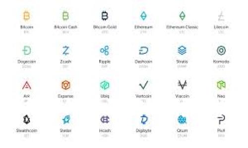 数字货币如何有效解决财政紧张问题