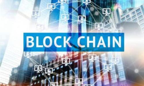 

imToken硬件钱包的可靠性分析与用户建议