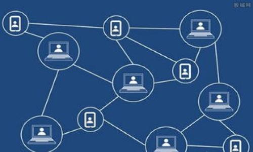 

imToken硬件钱包的可靠性分析与用户建议