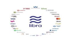 2023年数字货币的崛起：投