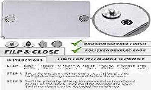 央行数字货币最新动态与发展趋势分析