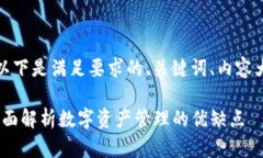 为了构建有效的内容，以