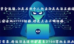   如何快速有效地搜索以太