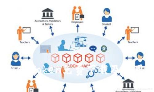 : TokenToken免费下载及使用指南