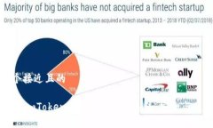 思考一个接近且的全面解