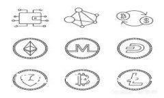 全面解析数字货币钱包i