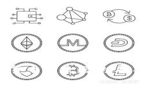 全面解析数字货币提款器：功能、使用及安全性