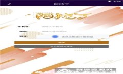 数字虚拟货币正规平台大