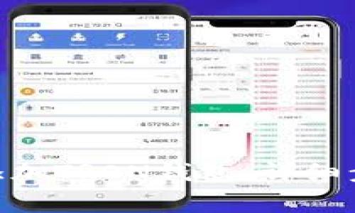 如何在imToken中添加TRON钱包：详细步骤与常见问题解答