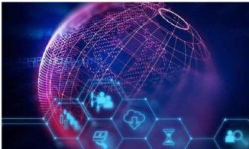 

imToken钱包导入步骤详解，让您的资产安全无忧