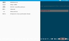 如何在imToken钱包中转入