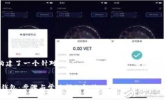 根据您的要求，我为您构