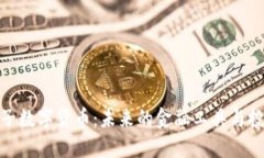 EDM电子数字货币：未来的