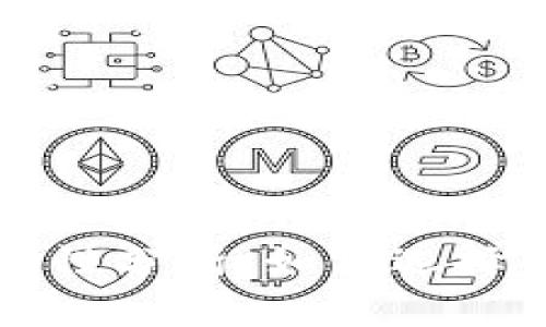 以太坊钱包安全性分析：如何选择不易被盗的钱包