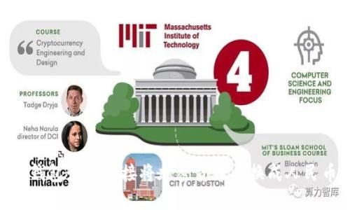 imToken钱包如何直接将加密货币兑换成人民币的攻略