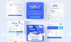 Imtoken钱包DApp无法进入的解