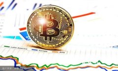 数字货币中心化的利与弊