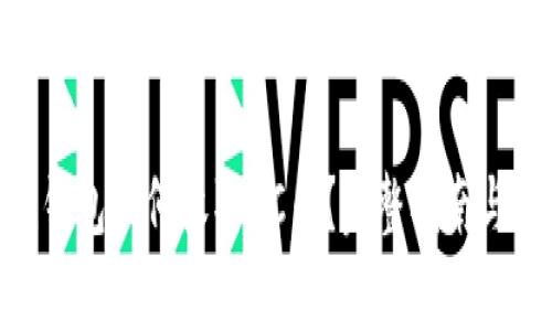 imToken钱包如何收取QC币？完整指南与注意事项