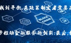 baioti2022年全球数字货币国