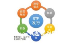 如何找回丢失的imToken钱包