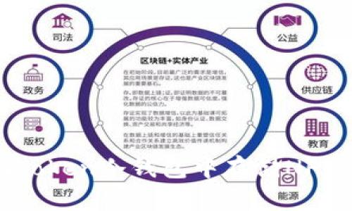 如何在imToken冷钱包中存储NFT：全面指南