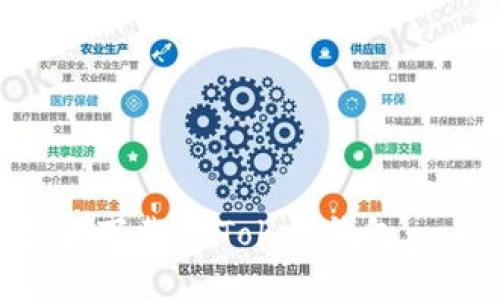 如何安装和下载imToken钱包：一步步指南