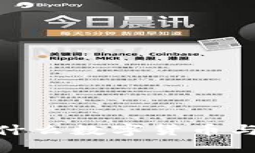 数字货币市场分析：为什么数字货币与股票之间的差异重要？