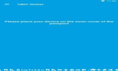 星火钱包与imToken钱包的全