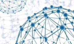 我国数字货币发行的特征