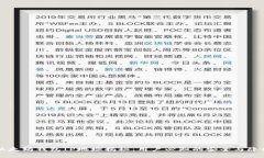 以太坊钱包IP地址揭秘：用