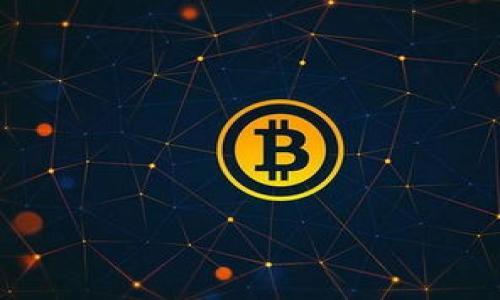 


如何使用imToken钱包购买USDT：详细步骤与注意事项