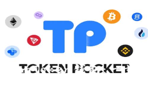 如何制作ImToken钱包:一步一步教程