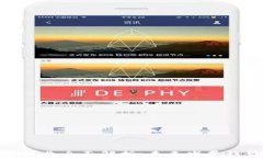 数字货币硬件行业全面解