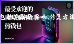 在这篇文章中，我们将围