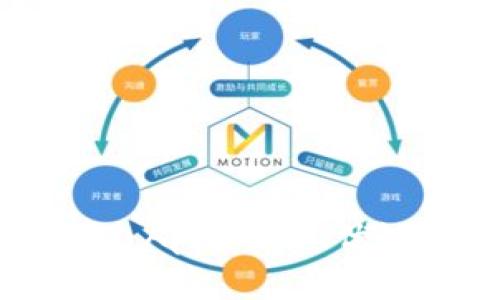全面解析Token App：功能、优缺点及使用技巧