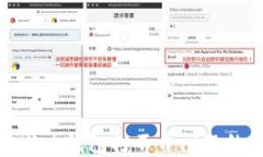 解决imToken钱包打不开问题
