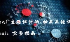 以下是为“imtoken钱包提币